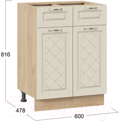 Шкаф-стол кухонный ТриЯ Бьянка 1Н6Я1 (дуб крафт золотой/дуб ваниль)