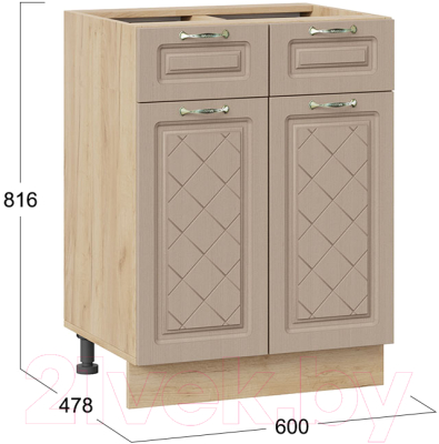 Шкаф-стол кухонный ТриЯ Бьянка 1Н6Я1 (дуб крафт золотой/дуб кофе)