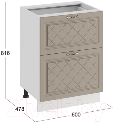 Шкаф-стол кухонный ТриЯ Бьянка 1Н6Я2 (белый/дуб кофе)