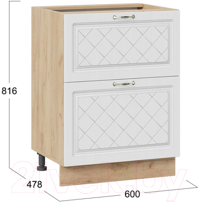 Шкаф-стол кухонный ТриЯ Бьянка 1Н6Я2 (дуб крафт золотой/дуб белый)