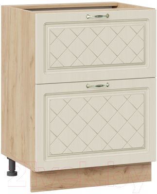 Шкаф-стол кухонный ТриЯ Бьянка 1Н6Я2 - фото