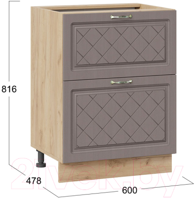 Шкаф-стол кухонный ТриЯ Бьянка 1Н6Я2 (дуб крафт золотой/дуб серый)