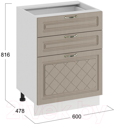 Шкаф-стол кухонный ТриЯ Бьянка 1Н6Я3 (белый/дуб кофе)