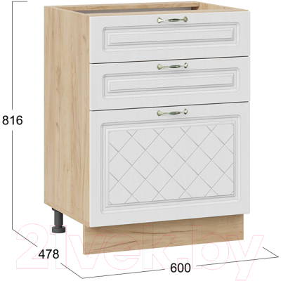 Шкаф-стол кухонный ТриЯ Бьянка 1Н6Я3 (дуб крафт золотой/дуб белый)