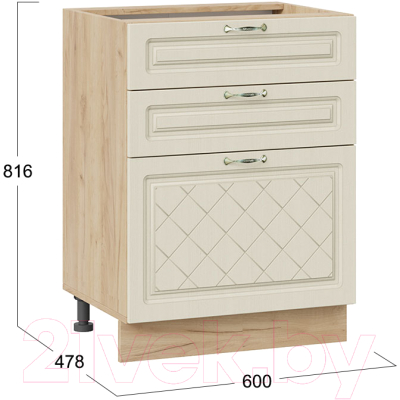 Шкаф-стол кухонный ТриЯ Бьянка 1Н6Я3 (дуб крафт золотой/дуб ваниль)