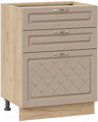 Шкаф-стол кухонный ТриЯ Бьянка 1Н6Я3 - фото