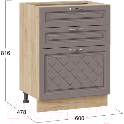 Шкаф-стол кухонный ТриЯ Бьянка 1Н6Я3 (дуб крафт золотой/дуб серый)