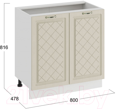Шкаф-стол кухонный ТриЯ Бьянка 1Н8 (белый/дуб ваниль)