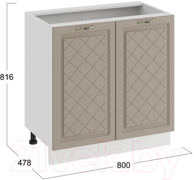Шкаф-стол кухонный ТриЯ Бьянка 1Н8 (белый/дуб кофе)