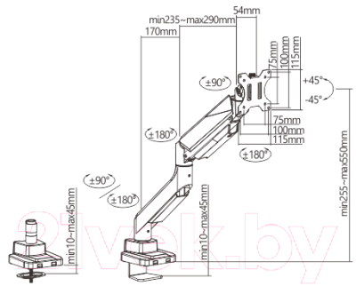 Кронштейн для монитора Ergosmart Heavy-Duty