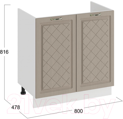 Шкаф под мойку ТриЯ Бьянка 1Н8М (белый/дуб кофе)