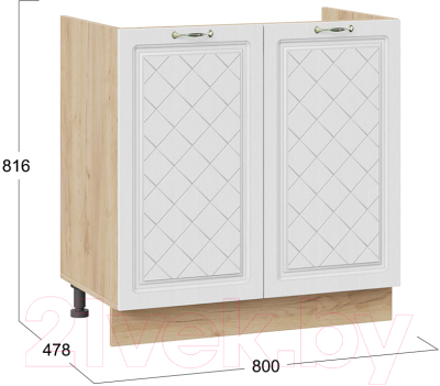 Шкаф под мойку ТриЯ Бьянка 1Н8М (дуб крафт золотой/дуб белый)