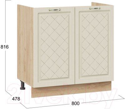 Шкаф под мойку ТриЯ Бьянка 1Н8М (дуб крафт золотой/дуб ваниль)