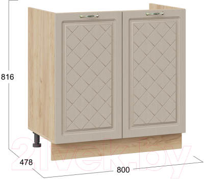 Шкаф под мойку ТриЯ Бьянка 1Н8М (дуб крафт золотой/дуб кофе)