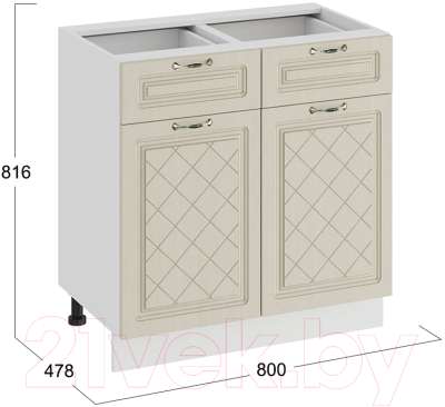 Шкаф-стол кухонный ТриЯ Бьянка 1Н8Я1 (белый/дуб ваниль)