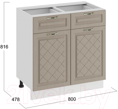 Шкаф-стол кухонный ТриЯ Бьянка 1Н8Я1 (белый/дуб кофе)