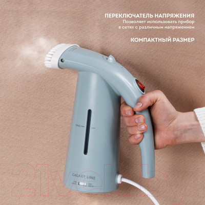 Отпариватель Galaxy GL 6196