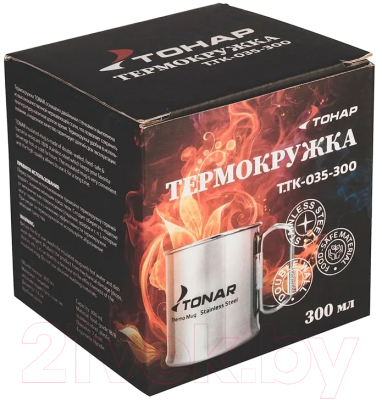 Кружка походная Тонар T.TK-001-300