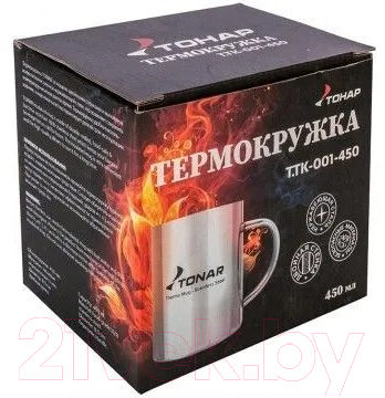 Кружка походная Тонар T.TK-001-450