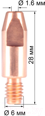 Наконечник контактный для горелки FoxWeld М6х28х1.6 / 3052
