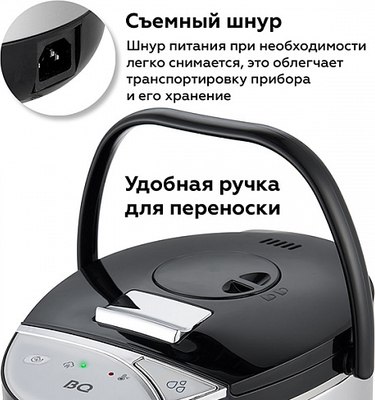 Термопот BQ TP500 (черный/стальной)