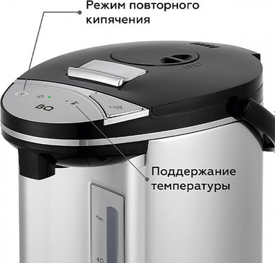 Термопот BQ TP500 (черный/стальной)