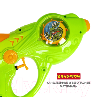 Бластер игрушечный Bondibon Наше Лето / ВВ5403-А