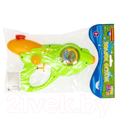 Бластер игрушечный Bondibon Наше Лето / ВВ5403-А