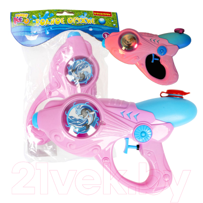 Бластер игрушечный Bondibon Наше Лето / ВВ5403-Г