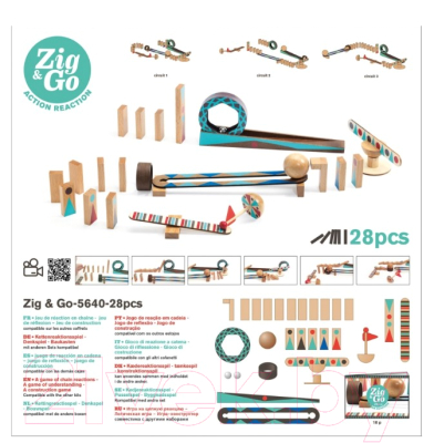 Конструктор Djeco ЗигнГоу / 05640 (28эл)