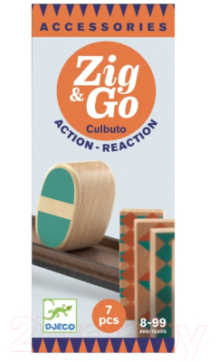 Конструктор Djeco ЗигнГоу Дополнительный набор 05648 (7эл)