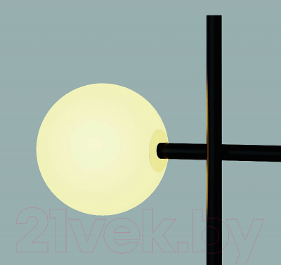 Прикроватная лампа Mantra Cellar 7638