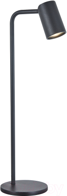 Настольная лампа Mantra Sal 7516 - фото