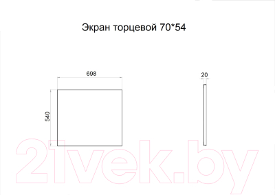 Экран для ванны Triton 70x54