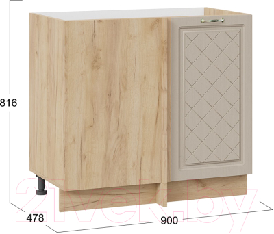 Шкаф под мойку ТриЯ Бьянка 1Н9У (дуб крафт золотой/дуб кофе)