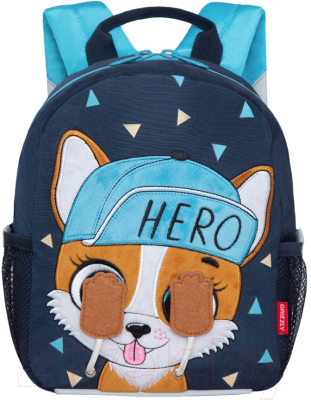 Школьный рюкзак Grizzly RS-374-5