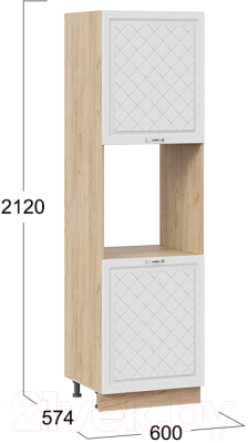 Шкаф-пенал кухонный ТриЯ Бьянка 1П6 (дуб крафт золотой/дуб белый)