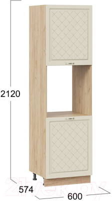 Шкаф-пенал кухонный ТриЯ Бьянка 1П6 (дуб крафт золотой/дуб ваниль)