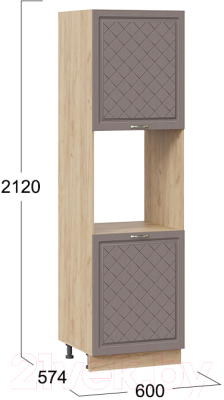 Шкаф-пенал кухонный ТриЯ Бьянка 1П6 (дуб крафт золотой/дуб серый)