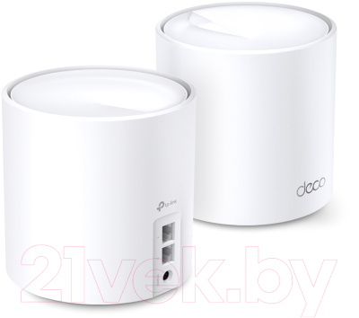 Комплект беспроводных маршрутизаторов TP-Link Deco X20