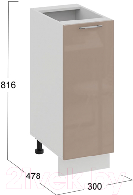 Шкаф-стол кухонный ТриЯ Весна 1Н3 (белый/кофе с молоком)