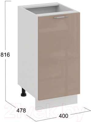 Шкаф-стол кухонный ТриЯ Весна 1Н4 (белый/кофе с молоком)