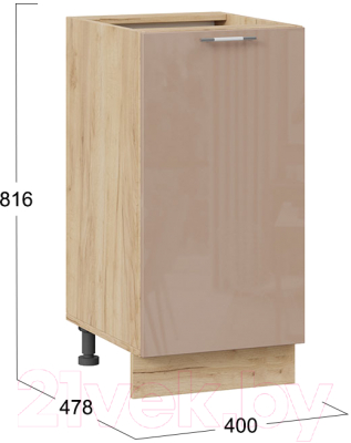 Шкаф-стол кухонный ТриЯ Весна 1Н4 (дуб крафт золотой/кофе с молоком)