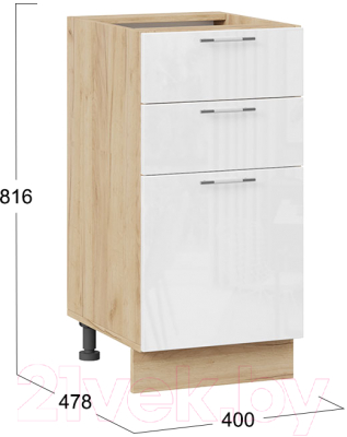 Шкаф-стол кухонный ТриЯ Весна 1Н4Я3 (дуб крафт золотой/белый глянец)