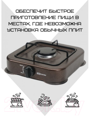 Плита туристическая TDM ГП-1 / SQ2515-0007