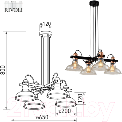 Люстра Rivoli Leila 4093-304 / Б0055028