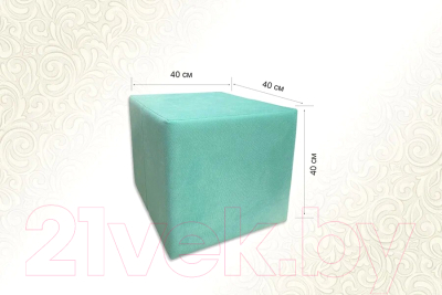 Пуф Асмана 2 (киви 56)