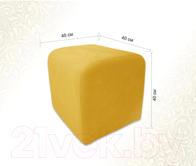 Пуф Асмана 6 (киви 83)