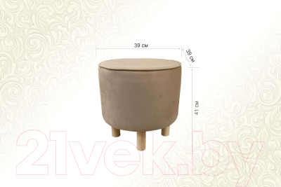 Пуф Асмана 7