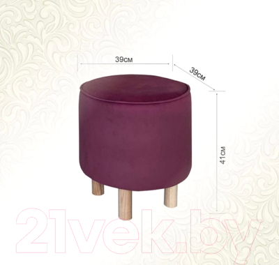 Пуф Асмана 7